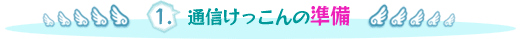 PDʐM̏