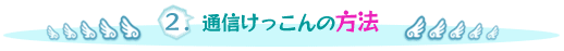 QDʐM̕@