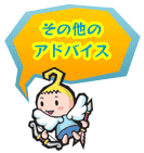 ̑̃AhoCX