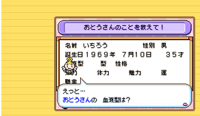 Q[