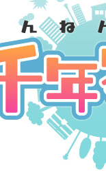 uNƑvC摜