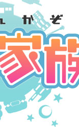 uNƑvC摜