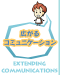 LR~jP[V
