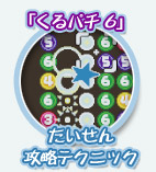 wp`UxUeNjbN