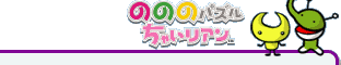̂̂̃pY ႢA