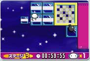 ゲーム画面
