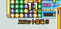 Xbgo