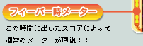 ̎ԂɏoXRAɂĒʏ̃[^[񕜁II