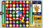 Q[