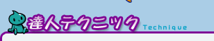 BleNjbN