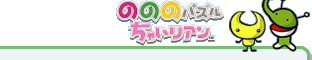 ̂̂̃pY ႢA
