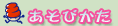 т