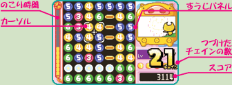Q[