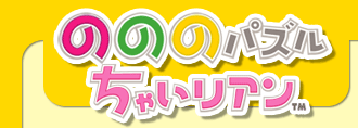 ̂̂̃pYႢA