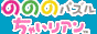 ̂̂̃pY@ႢA