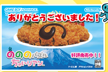 ̂̂̃pYႢA@2005N616I