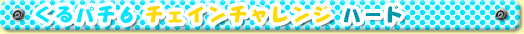 p`U@`FC`W@n[h