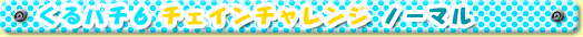 p`U@`FC`W@m[}