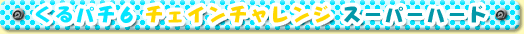p`U@`FC`W@X[p[n[h