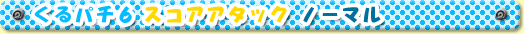 p`U@XRAA^bN@C[W[