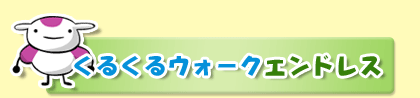 邭EH[N@GhX