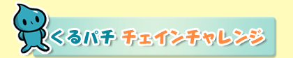 p`U@`FC`W