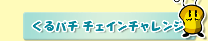 p`U@`FC`W