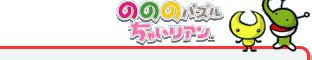 ̂̂̃pY ႢA