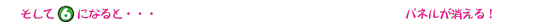 Q[