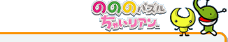 ̂̂̃pY ႢA
