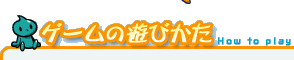 Q[̗Vт