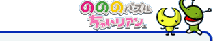 ̂̂̃pY ႢA