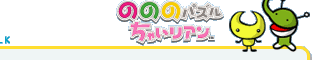 ̂̂̃pY ႢA