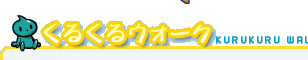 邭EH[N