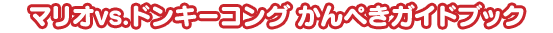 }Ivs.hL[RO ؂KChubN