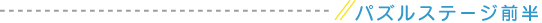 pYXe[WO