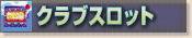NuXbg