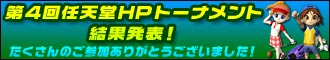 SCVgog[igʔ\I
