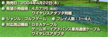 F2004N422^]iF4,571~iŕʁjCXA_v^^WFStQ[^vClF1`4l^ΉӋ@Ffa`P[uAQ[{[CAhoXpʐMP[uACXA_v^