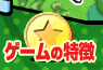 Q[̓