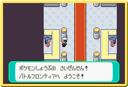 ゲーム画面