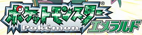 |PbgX^[ Gh