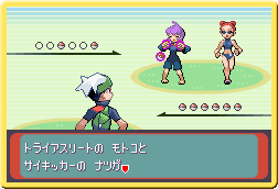ゲーム画面