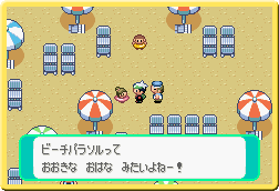 ゲーム画面