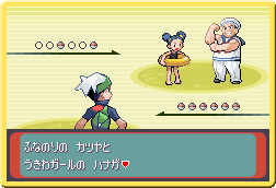 ゲーム画面