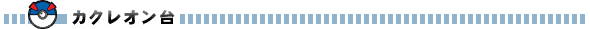JNI