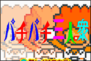 Xe[WPFp`p`OlO
