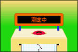 Q[