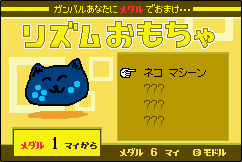 Q[