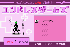 Q[